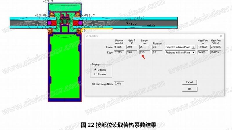 折叠门密封条换一次能撑多久？看懂这几点心里才有数