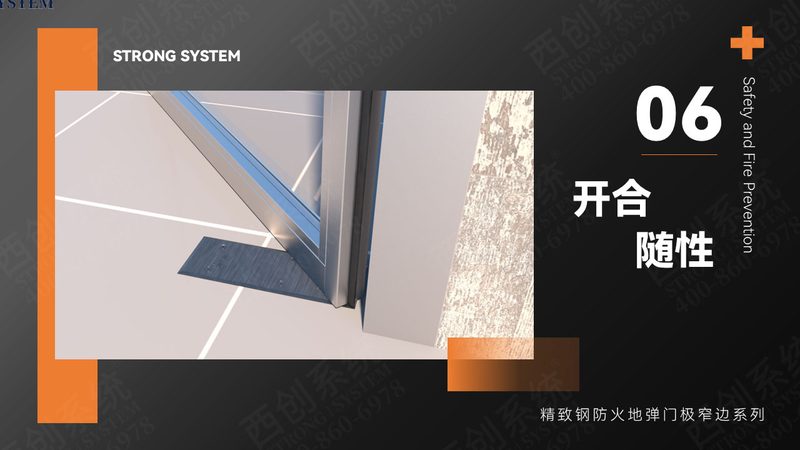 断桥铝门窗与普通门窗尺寸差异解析